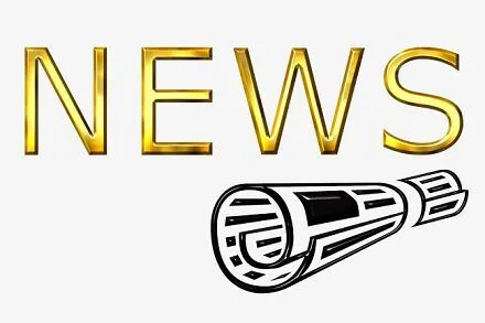 Въведение за печат